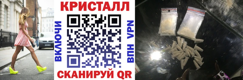 Amphetamine Premium  KRAKEN ТОР  Малгобек  купить наркотики цена 