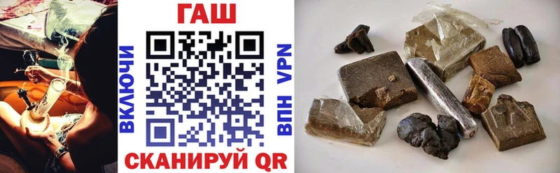 OMG ссылка  Малгобек  ГАШИШ ice o lator 