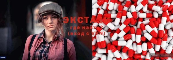 скорость Кулебаки