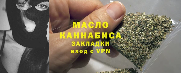 шишки Семёнов