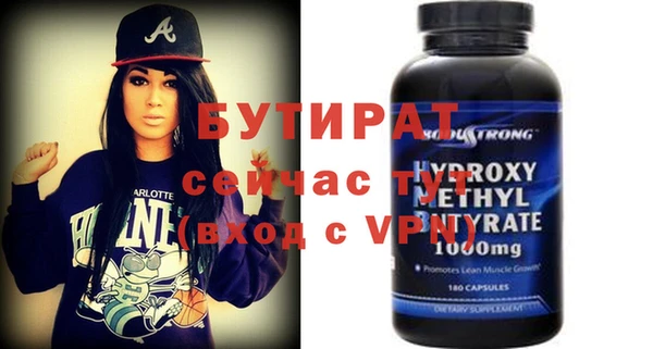 дурь Краснотурьинск