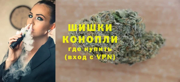 кокаин перу Ладушкин