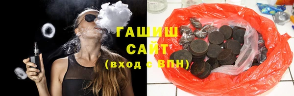 кокаин перу Ладушкин