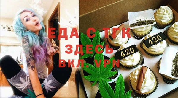 2c-b Лабытнанги
