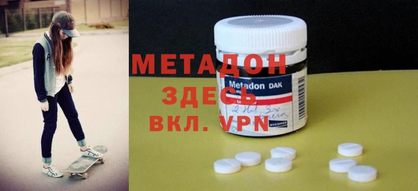 кокаин перу Ладушкин