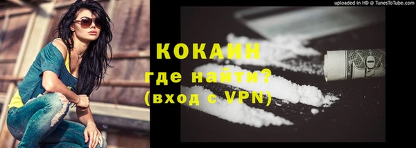 2c-b Лабытнанги