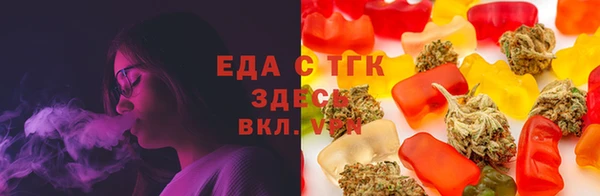 ALPHA-PVP Куйбышев