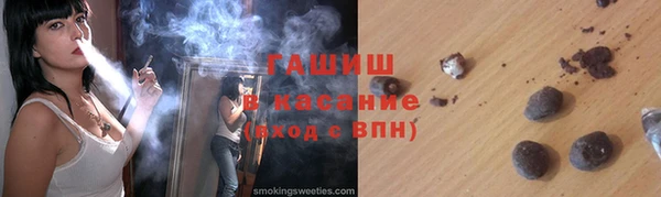 скорость Кулебаки
