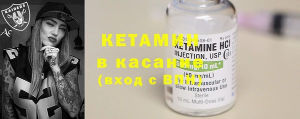 2c-b Лабытнанги