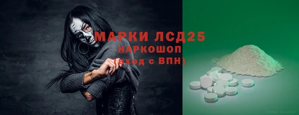 дурь Краснотурьинск