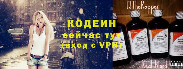 скорость mdpv Кукмор