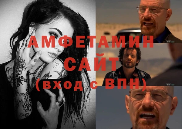 кокаин перу Ладушкин
