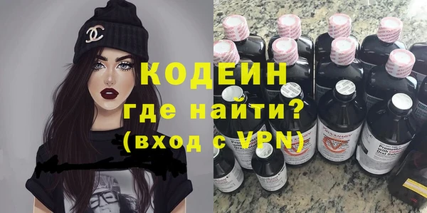 скорость Кулебаки