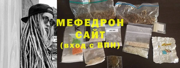 скорость mdpv Кукмор