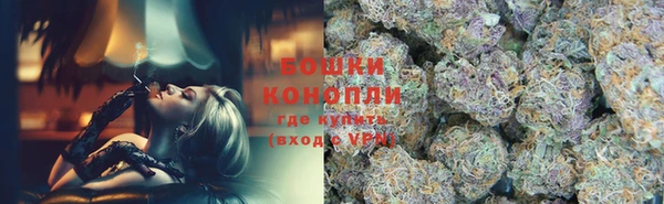 ALPHA-PVP Куйбышев