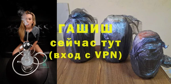 скорость Кулебаки