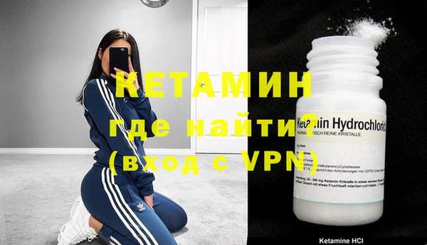 скорость mdpv Кукмор