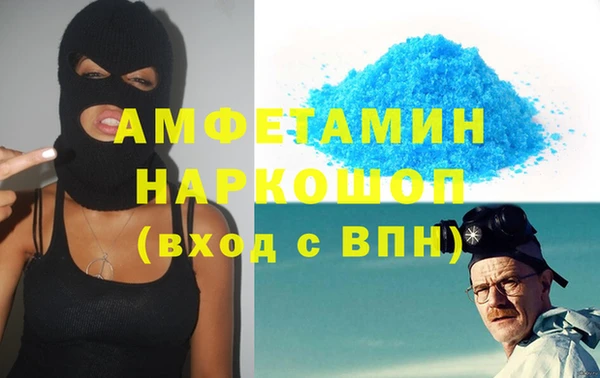 кокаин перу Ладушкин
