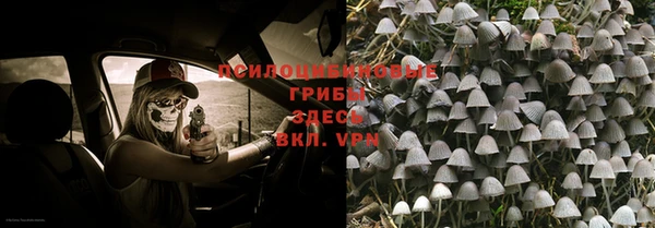 скорость Кулебаки