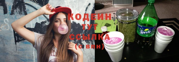 скорость Кулебаки