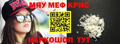 марихуана Донецк