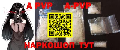 скорость mdpv Донской