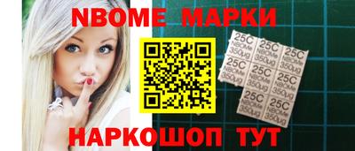 скорость mdpv Донской