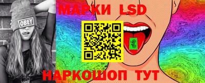 марихуана Донецк