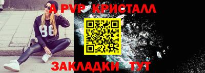не бодяженный Дубна