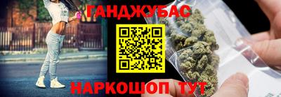 скорость mdpv Донской