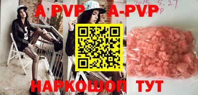скорость mdpv Донской