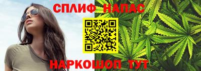 скорость mdpv Донской