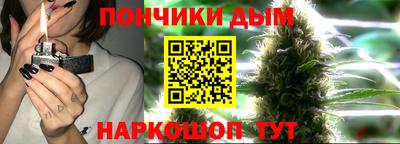 скорость mdpv Донской