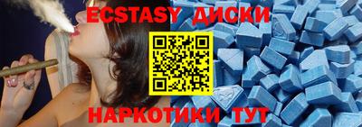 марихуана Донецк