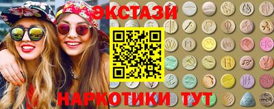 не бодяженный Дубна
