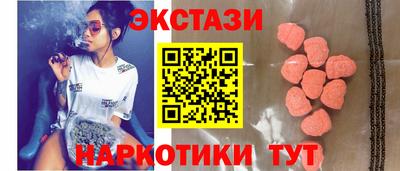 скорость mdpv Донской