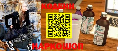 скорость mdpv Донской