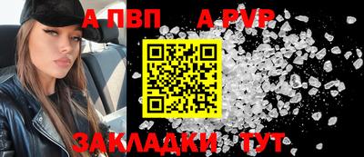 марихуана Донецк