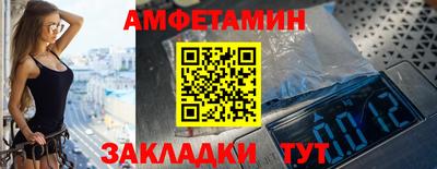 марихуана Донецк