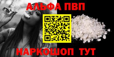 скорость mdpv Донской