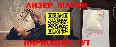 скорость mdpv Донской