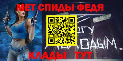 марихуана Донецк
