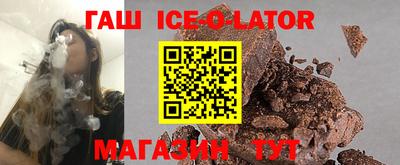скорость mdpv Донской