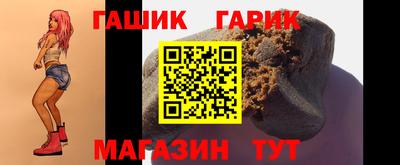марихуана Донецк