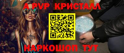 не бодяженный Дубна