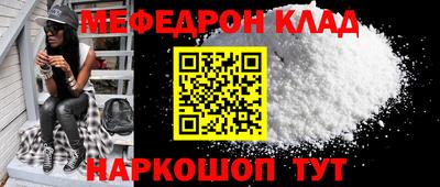 марихуана Донецк