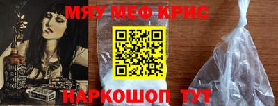 марихуана Донецк