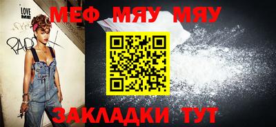 скорость mdpv Донской