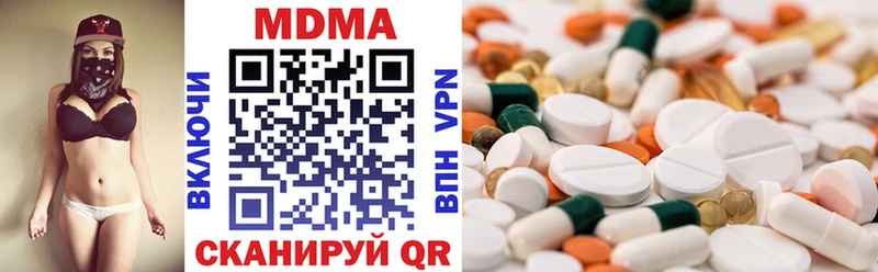 darknet состав  Малгобек  MDMA crystal  закладки  omg зеркало 